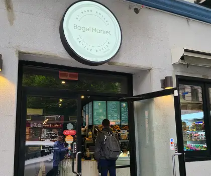 best bagel of nyc using dotsignage